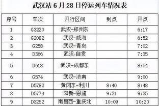 新利18开户截图2